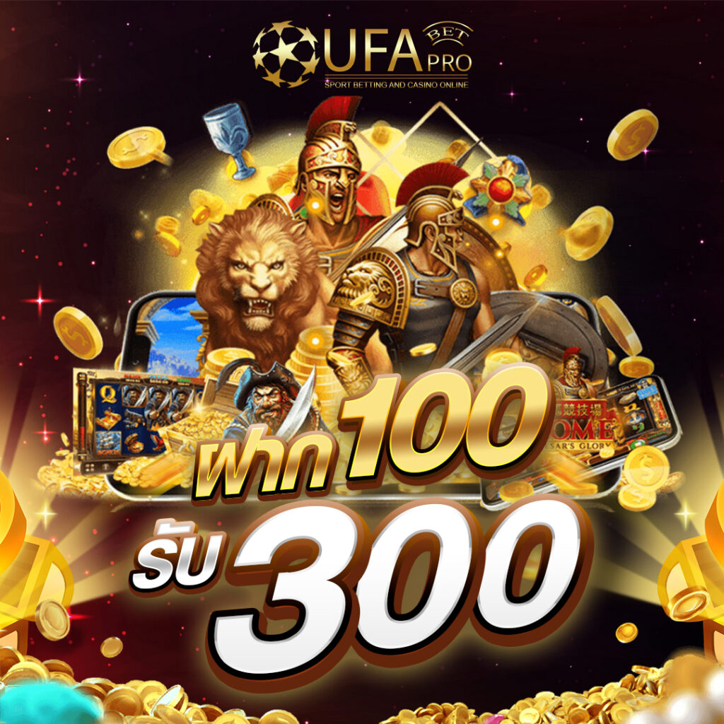 ufaprobet